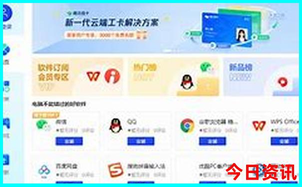 东北哪里好玩旅游景点